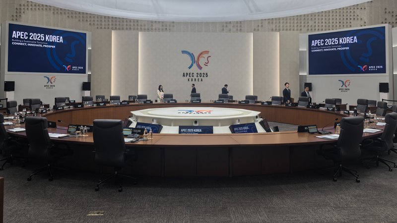 Les dirigeants de l'APEC se réunissent à Gyeongju pour construire un avenir durable