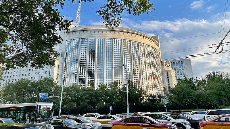 La Chine rejette les restrictions de visa américaines, promet de renforcer les liens avec l’Amérique centrale La Chine rejette les restrictions de visa américaines, promet de renforcer les liens avec l'Amérique centrale