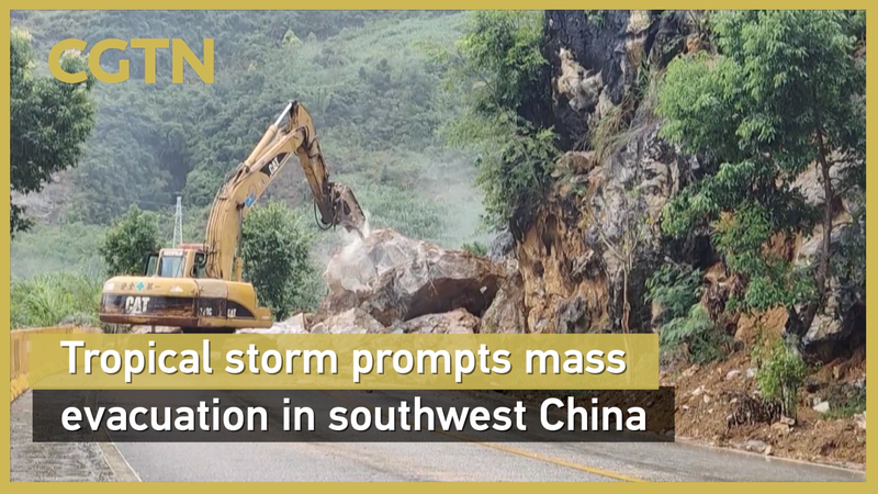 Le typhon Matmo déclenche une évacuation massive dans la préfecture de Yunnan Le typhon Matmo déclenche une évacuation massive dans la préfecture de Yunnan video poster