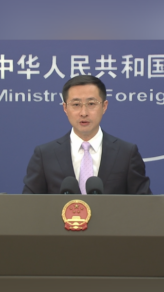 La Chine soutient la trêve temporaire entre le Pakistan et l’Afghanistan La Chine soutient la trêve temporaire entre le Pakistan et l'Afghanistan video poster
