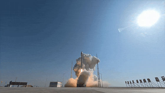 Le lanceur Lijian-1 Y8 de Chine décolle avec trois satellites