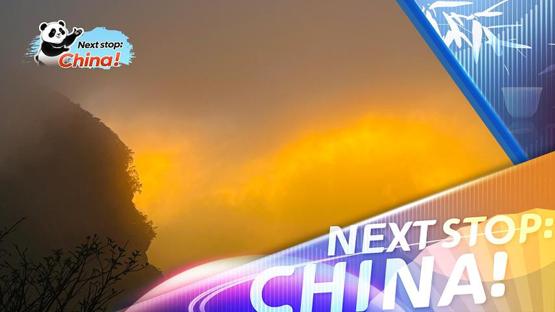 Festival de Chongyang : Célébrez la mer de nuages au sommet du mont Fanjing video poster