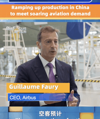 Airbus ouvre une 2ème ligne A320 à Tianjin pour répondre à la demande croissante Airbus ouvre une 2ème ligne A320 à Tianjin pour répondre à la demande croissante video poster
