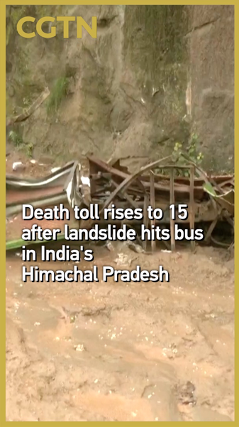 15 morts après qu’un glissement de terrain a enseveli un bus à Himachal Pradesh 15 morts après qu'un glissement de terrain a enseveli un bus à Himachal Pradesh video poster