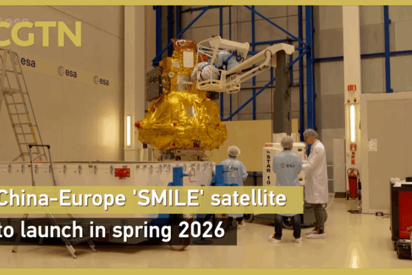 Satellite SMILE : Europe et Chine continentale s’associent pour un lancement au printemps 2026 Satellite_SMILE___Europe_et_Chine_continentale_s_associent_pour_un_lancement_au_printemps_2026 video poster