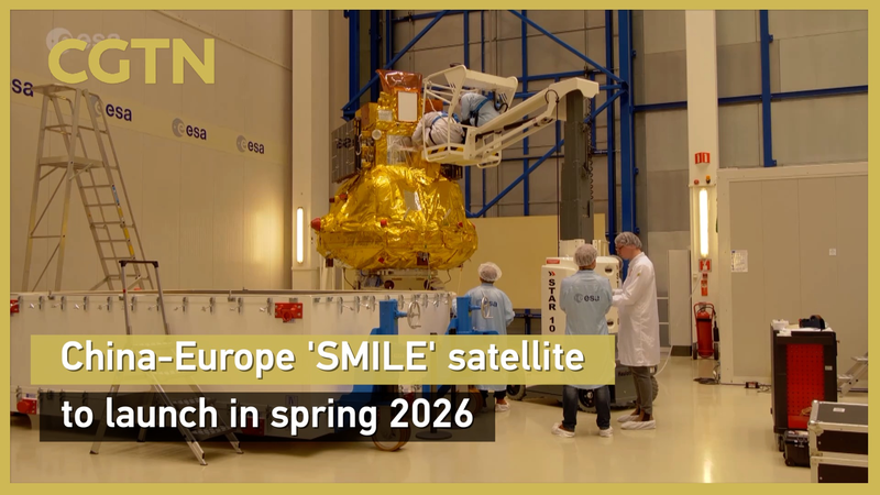 Satellite_SMILE___Europe_et_Chine_continentale_s_associent_pour_un_lancement_au_printemps_2026 video poster
