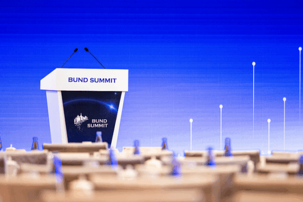 Sommet Bund 2025 : Adopter le changement, un nouvel ordre et la technologie Sommet_Bund_2025___Adopter_le_changement__un_nouvel_ordre_et_la_technologie