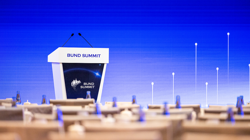 Sommet_Bund_2025___Adopter_le_changement__un_nouvel_ordre_et_la_technologie