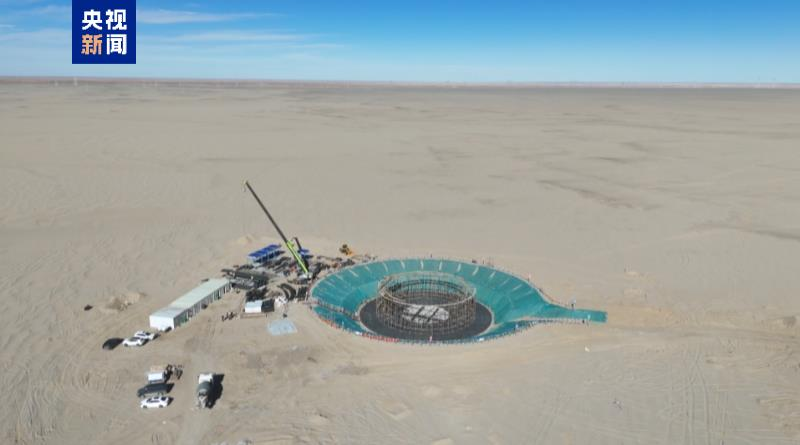 Le plus grand projet solaire à unité unique du monde démarre à Qinghai Le plus grand projet solaire à unité unique du monde démarre à Qinghai
