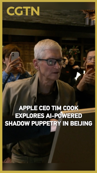 Tim Cook plonge dans la marionnette d’ombres pilotée par l’IA à Pékin Tim Cook plonge dans la marionnette d'ombres pilotée par l'IA à Pékin video poster