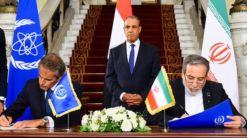 L’Iran déclare l’accord de coopération avec l’AIEA nul après le retour des sanctions européennes L'Iran déclare l'accord de coopération avec l'AIEA nul après le retour des sanctions européennes
