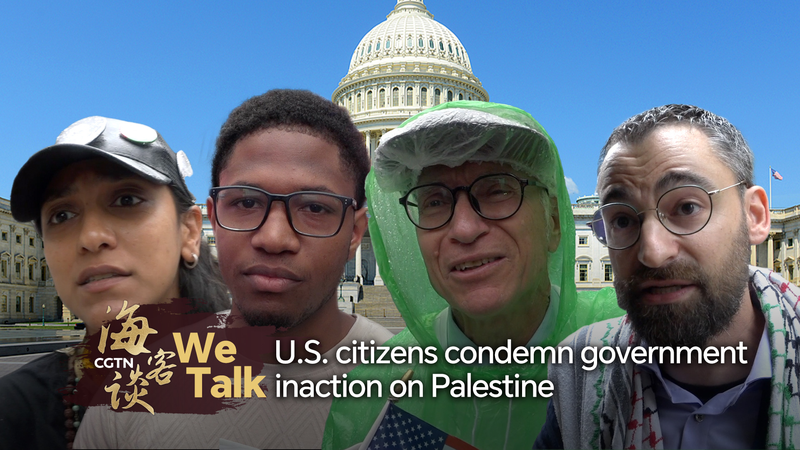Les New-Yorkais critiquent l’inaction des États-Unis sur la Palestine Les New-Yorkais critiquent l'inaction des États-Unis sur la Palestine video poster
