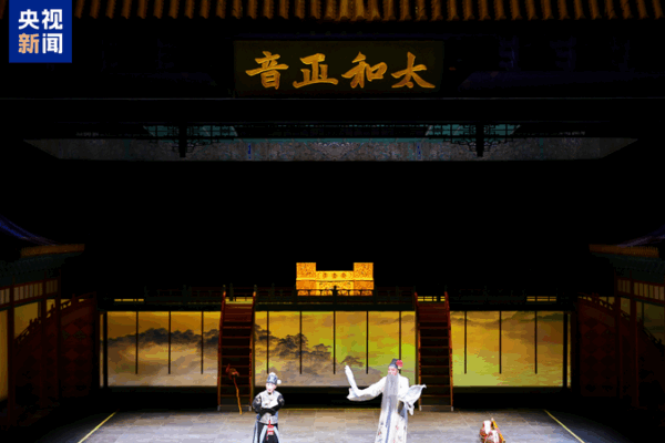 Le 24ème Festival des Arts de Shanghai débute avec un spectacle d’opéra Kunqu Le 24ème Festival des Arts de Shanghai débute avec un spectacle d'opéra Kunqu