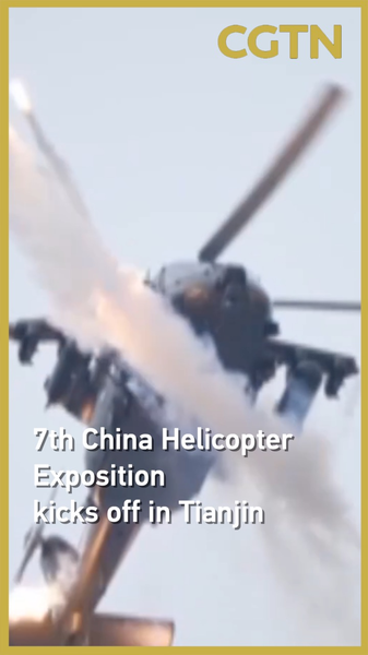 Tianjin accueille la 7ème exposition chinoise d’hélicoptères Tianjin accueille la 7ème exposition chinoise d'hélicoptères video poster
