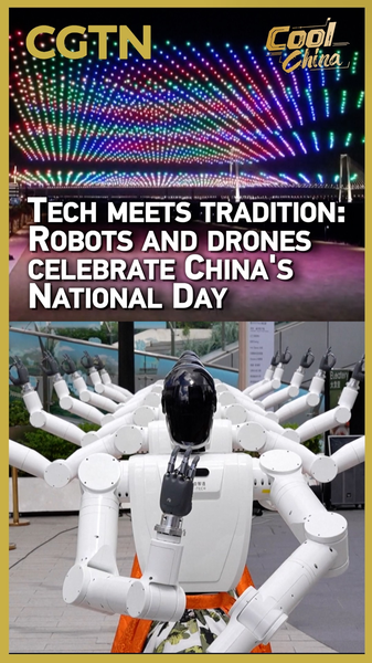 Quand les robots dansent : une touche futuriste à la Fête nationale de la Chine Quand les robots dansent : une touche futuriste à la Fête nationale de la Chine video poster