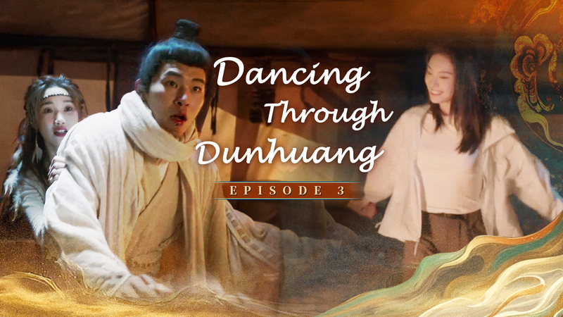 Une danseuse comme guide : Sauvetage de la caravane et nouvelle alliance Une_danseuse_comme_guide___Sauvetage_de_la_caravane_et_nouvelle_alliance video poster