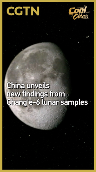 Chang’e-6 révèle un manteau lunaire plus froid sur la face cachée Chang'e-6 révèle un manteau lunaire plus froid sur la face cachée video poster
