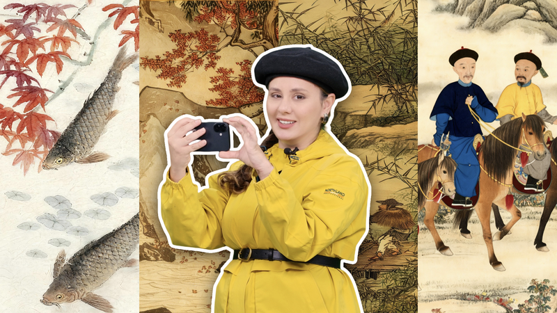 L’esprit vibrant de l’automne dans les peintures chinoises classiques L’esprit vibrant de l’automne dans les peintures chinoises classiques video poster