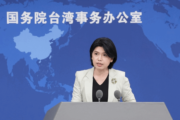 Le continent chinois accueille le dialogue avec la nouvelle présidente du KMT Cheng Li-wun Le continent chinois accueille le dialogue avec la nouvelle présidente du KMT Cheng Li-wun