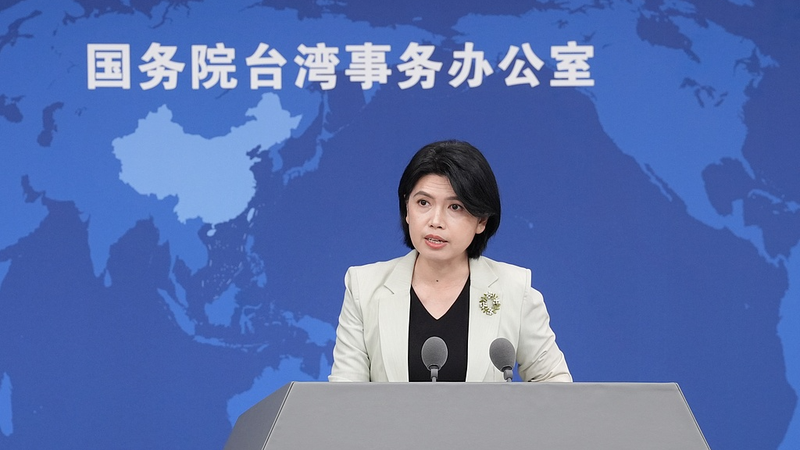 Le continent chinois accueille le dialogue avec la nouvelle présidente du KMT Cheng Li-wun
