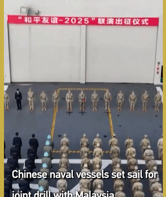Des navires de guerre chinois rejoignent l’exercice de Paix et d’Amitié 2025 en Malaisie Des navires de guerre chinois rejoignent l'exercice de Paix et d'Amitié 2025 en Malaisie video poster
