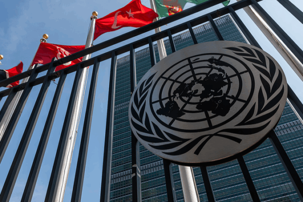 ONU à 80 ans : Temps d’améliorer la coopération mondiale ONU à 80 ans : Temps d'améliorer la coopération mondiale