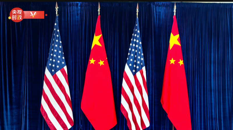 Xi Jinping : La Chine et les États-Unis peuvent se porter à la prospérité