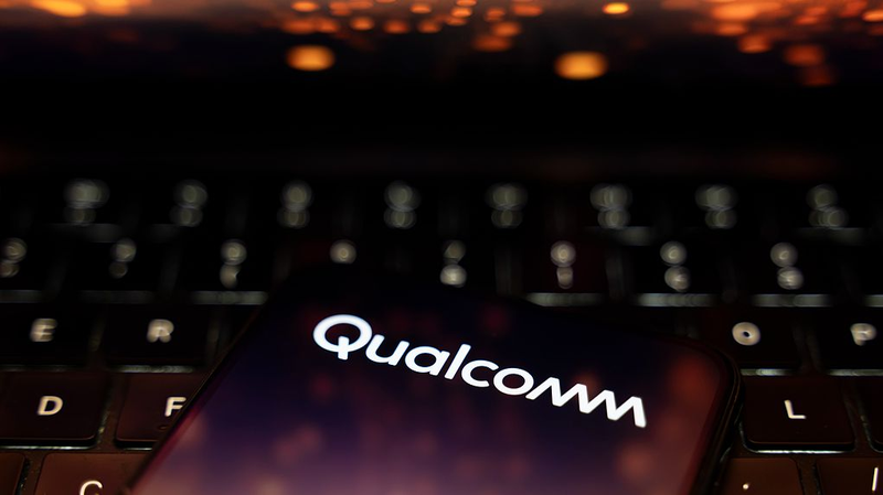 Les puces AI de Qualcomm bouleversent les centres de données avec une hausse de 20% des actions