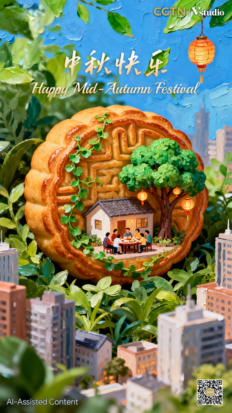 Magie de mi-automne : clair de lune, gâteaux de lune et réunion Magie de mi-automne : clair de lune, gâteaux de lune et réunion video poster