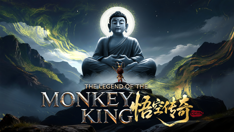 Le Roi Singe revient dans une aventure 3D époustouflante en IA Le Roi Singe revient dans une aventure 3D époustouflante en IA video poster