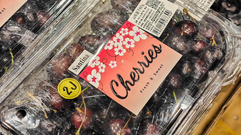 Succès Sucré : Les Cerises Chiliennes Envoûtent la Chine Continentale