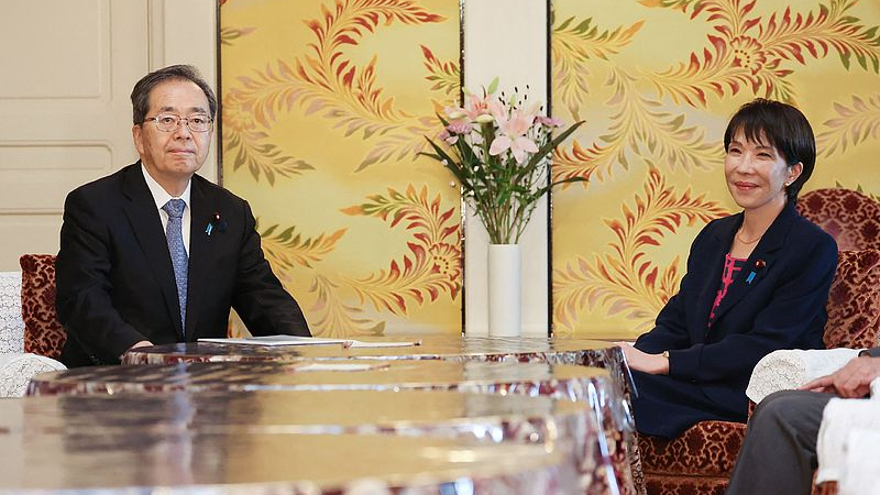 Komeito du Japon met fin à une coalition de 25 ans avec le LDP en raison d'un scandale de financement