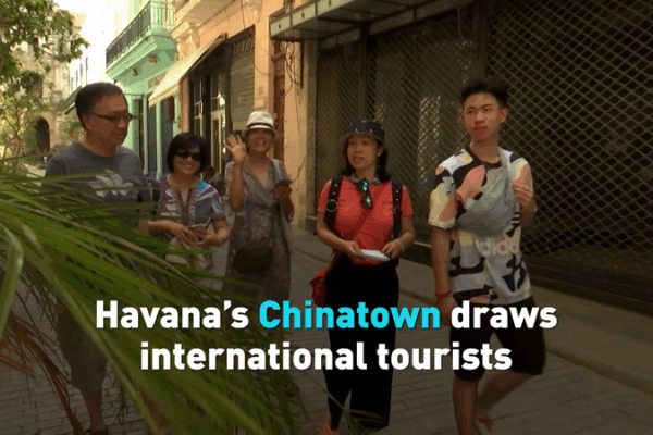La rénovation du Chinatown de La Havane attire des touristes du monde entier La rénovation du Chinatown de La Havane attire des touristes du monde entier video poster