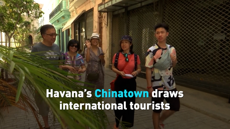 La rénovation du Chinatown de La Havane attire des touristes du monde entier video poster
