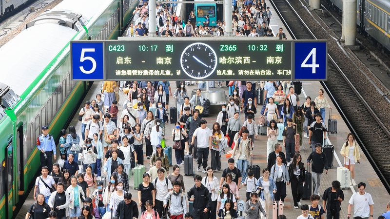 Les chemins de fer chinois atteignent un record de 23,13 M de trajets pendant les vacances de la fête nationale Les chemins de fer chinois atteignent un record de 23,13 M de trajets pendant les vacances de la fête nationale
