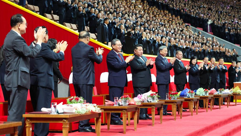 Le Premier ministre chinois Li Qiang assiste au 80e anniversaire du Parti des travailleurs de Corée à Pyongyang Le Premier ministre chinois Li Qiang assiste au 80e anniversaire du Parti des travailleurs de Corée à Pyongyang