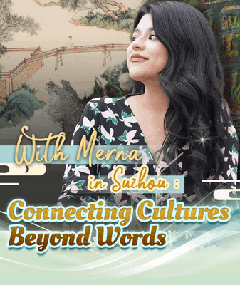 Relier les cultures au-delà des mots à Suzhou video poster