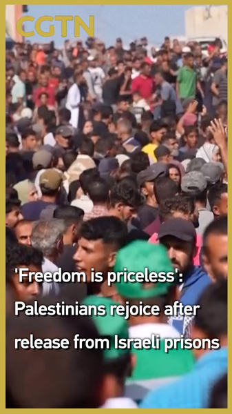 Gaza célèbre la libération de près de 2 000 prisonniers palestiniens video poster
