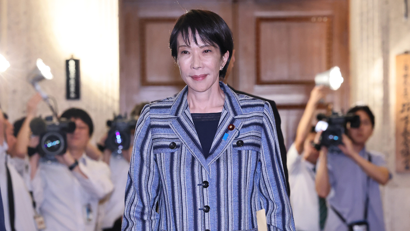 Coalition historique : Le PLD du Japon et Ishin s'unissent pour la première femme PM