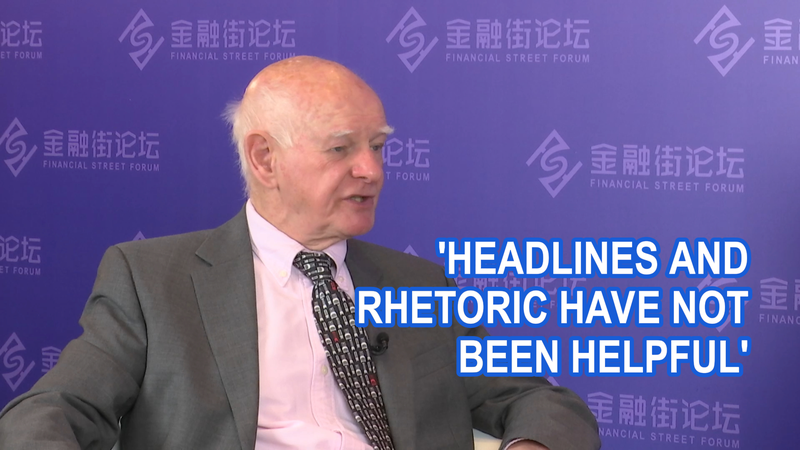 Sir Howard Davies prévoit que d'autres suivront le plan de développement de la Chine continentale video poster