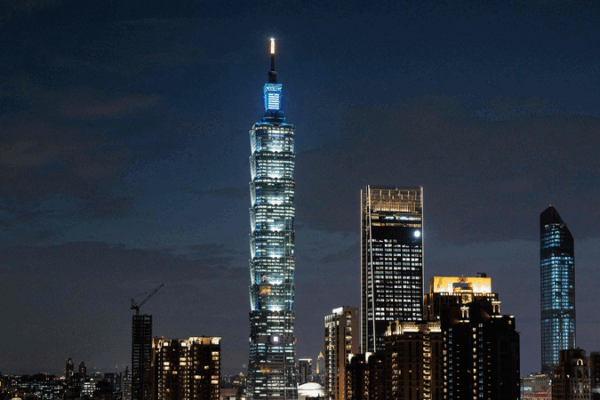 Retracer les origines de la question de Taïwan Retracer les origines de la question de Taïwan