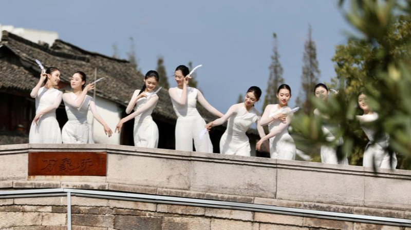 Comment la ville aquatique de Xinshi se réinvente grâce à l'art