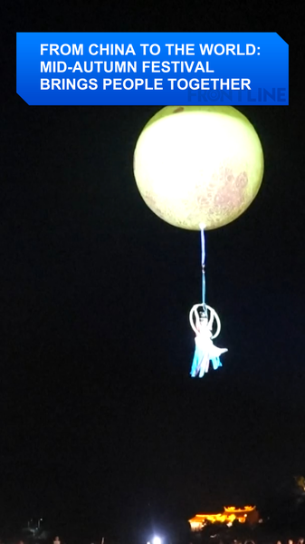 Sous une seule lune : la fête de la mi-automne unit les communautés chinoises du monde entier video poster