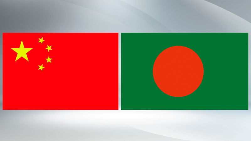 50 ans d’amitié : Xi Jinping et le Bangladesh célèbrent une étape importante 50 ans d'amitié : Xi Jinping et le Bangladesh célèbrent une étape importante