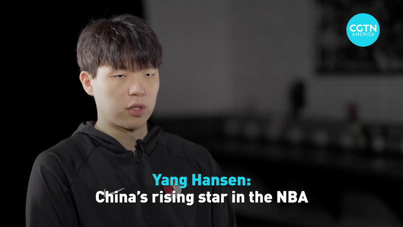 Yang Hansen Brille : Le Pionnier de la NBA de 20 Ans en Chine Yang_Hansen_Brille___Le_Pionnier_de_la_NBA_de_20_Ans_en_Chine video poster