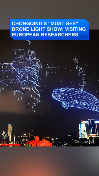 Le spectacle de drones de Chongqing à ne pas manquer illumine la nuit video poster
