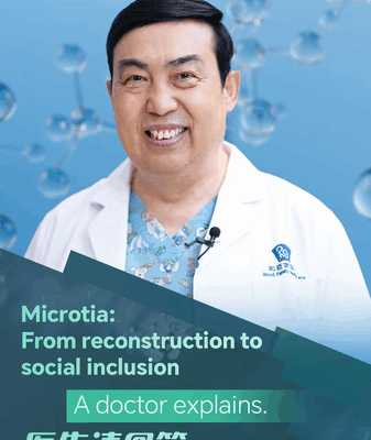 De la microtie à la confiance : reconstruire les oreilles des jeunes De la microtie à la confiance : reconstruire les oreilles des jeunes video poster