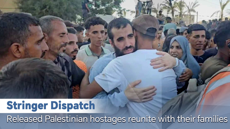 Des otages palestiniens libérés dans un échange Israël-Hamas réunis avec leurs proches Des otages palestiniens libérés dans un échange Israël-Hamas réunis avec leurs proches video poster