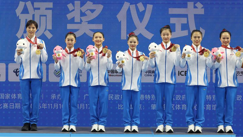 Zhejiang remporte une médaille d'or historique en gymnastique par équipes féminine aux 15èmes Jeux Nationaux