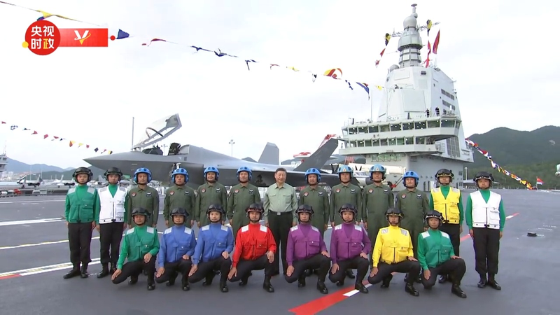 Xi Jinping visite le Fujian : premier porte-avions à catapulte électromagnétique de Chine video poster